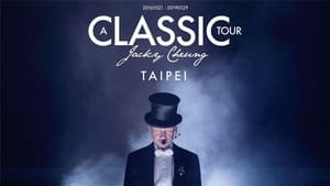 Jacky Cheung A Classic Tour - Finale Taipei 《學友·經典世界巡迴演唱會》台北站再見篇