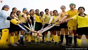 Chak De India