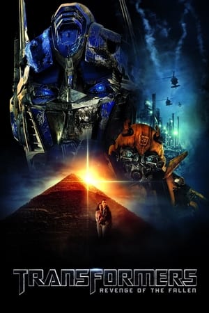 Постер фильма «Трансформеры: Месть падших (2009)» — (33 из 133)