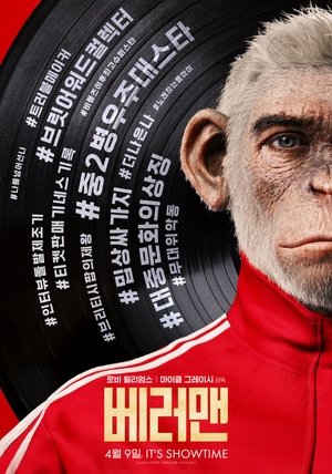 poster Better Man