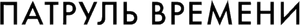 O Predestinado — Logos 2