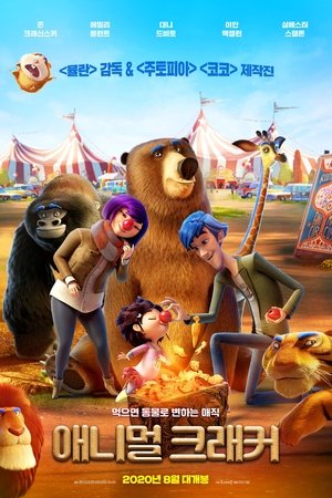 <Images posters
