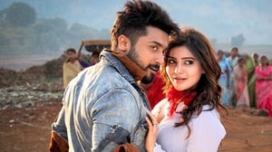 Anjaan (2014) South Hindi Dubbed