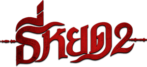Ảnh 42