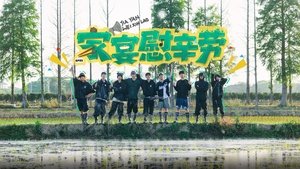 Episode 66