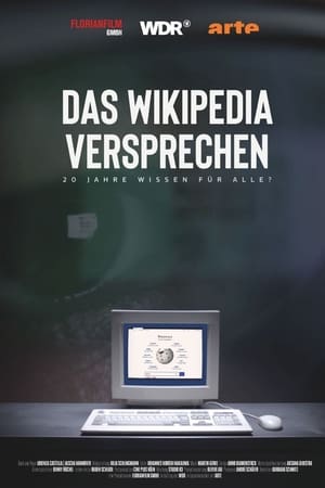 Image Das Wikipedia Versprechen — 20 Jahre Wissen für alle?