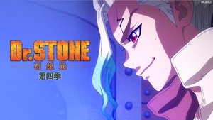 Dr. Stone: Science Future Dublado Episódio 07
