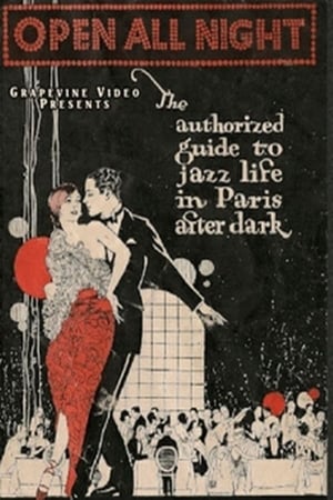 Poster Open All Night (1924)