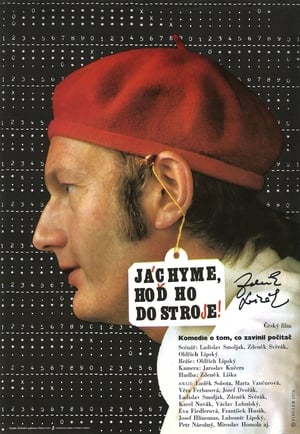 Poster Joachim, Put It in the Machine (1974)
