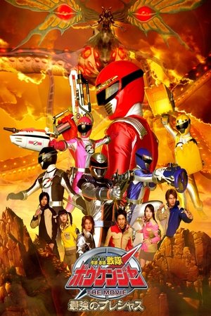 <Images posters