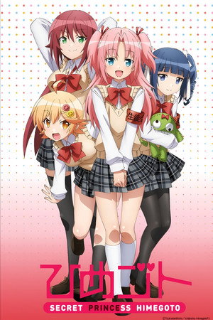 Movie picture