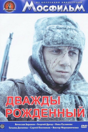 Вячеслав Баранов