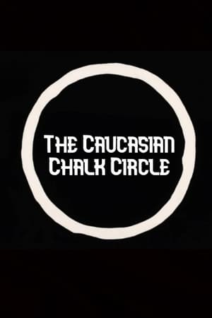 Poster The Caucasian Chalk Circle 1985