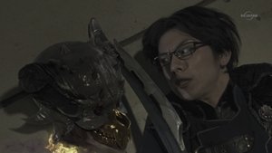 GARO: 3×13