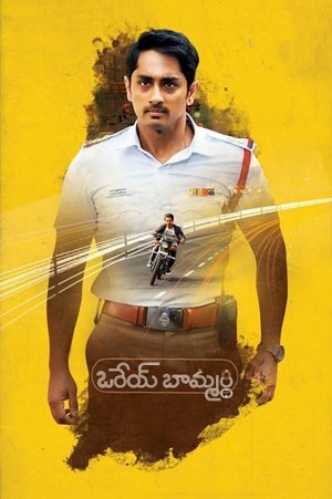 Sivappu Manjal Pachai (Do Khiladi) (2019) WEB-HDRip [Dual Audio] [Hindi ORG DD 2.0 – Tamil] 1080p | 10-Bit | 720p | HEVC | 480p [x264|x265] Esubs