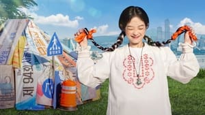 poster Strong Girl Nam-soon