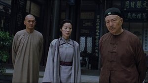 Crouching Tiger Hidden Dragon 2000