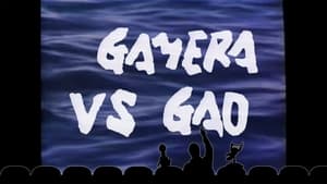 Mystery Science Theater 3000 Gamera vs. Gaos