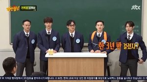 Men on a Mission: 1×321