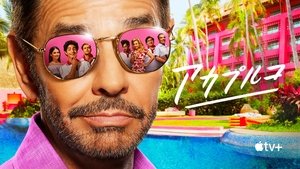 Images posters