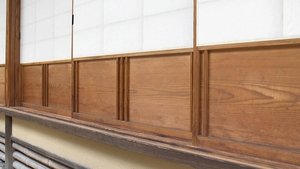 Japanology Plus: 6×5