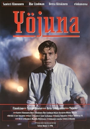 Poster Yöjuna (1996)