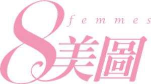 8 Mulheres — Logos 1