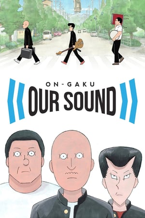 Poster On-Gaku: Our Sound (2020)