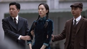The Rebel กบฏจารชน: 1×11