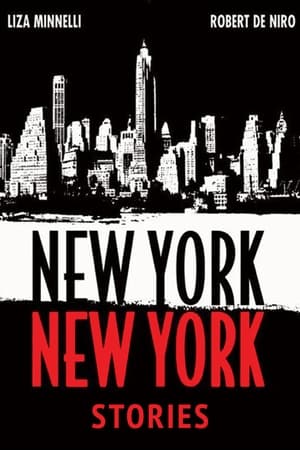 The 'New York, New York' Stories 2005