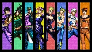 JoJo’s Bizarre Adventure