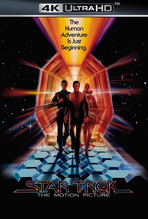 Постер фильма «Звездный путь 3: В поисках Спока (1984)» — (33 из 62)