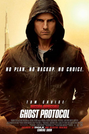 Постер фильма «Протокол (2012)» — (78 из 208)