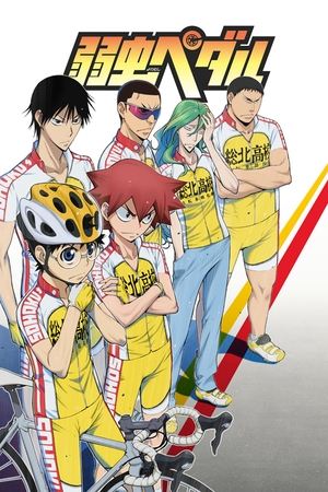 Poster Yowamushi Pedal Sezon 4 2018