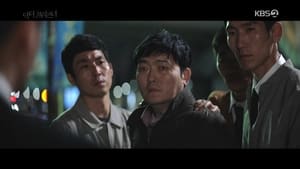 닥터 프리즈너 1×13