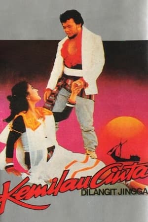 Poster Kemilau Cinta di Langit Jingga (1985)