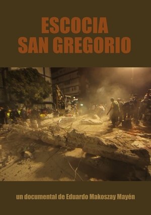 Escocia San Gregorio 2019 吹き替え 無料動画