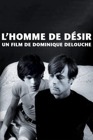 Poster Man of Desire (1971)