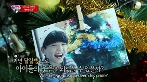 Épisode 8