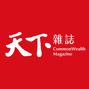 天下雜誌股份有限公司 天下雜誌股份有限公司