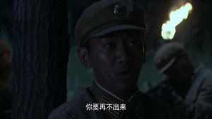 2. Episodio 2