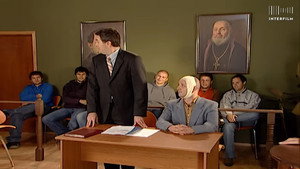 Épisode 8
