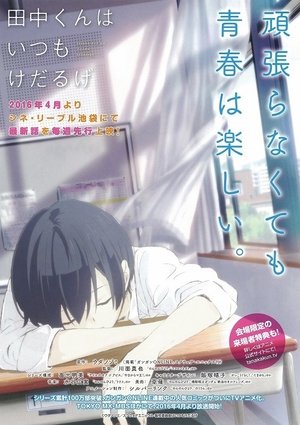Épisodes spéciaux
