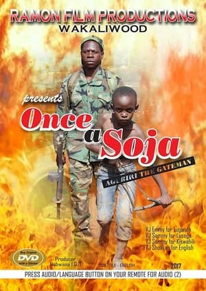Poster Once a Soja: Agubiri the Gateman (2016)