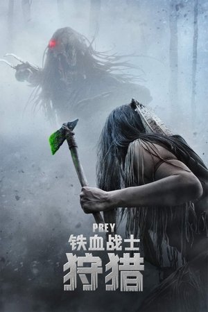 포스터 이미지