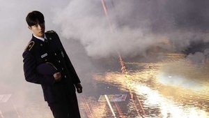 Vigilante ( 2023 )