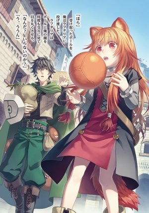 Tate no Yuusha no Nariagari – Episódio 09 Tate no Yuusha no Nariagari – Episódio 09