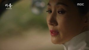 Different Dreams Episode 19-20
