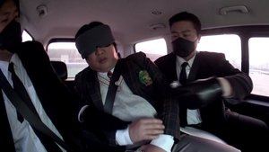 How Do You Play?: 1×168