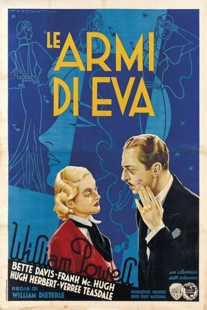 Poster Le armi di Eva 1934